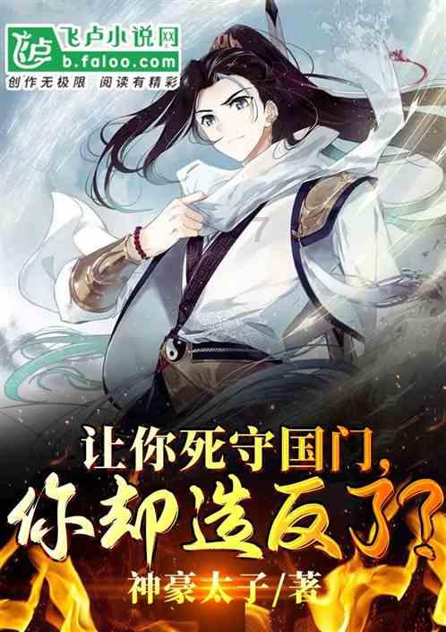 探索《明日战记》上映至今票房不尽如人意,是港片不再吃香了吗?,释放你的知识星球之旅